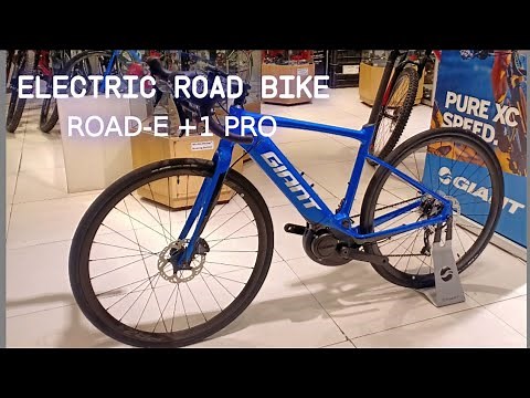 GIANT ROAD-E + 1 PRO 2020 | ELECTRIC BIKE