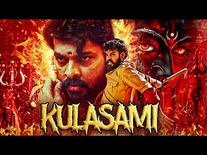 KULASAMI (2023) | Crime Revenge Thriller Film | Vimal Lavanya M Tanya Hope Hindi Dubbed Movie [4K]