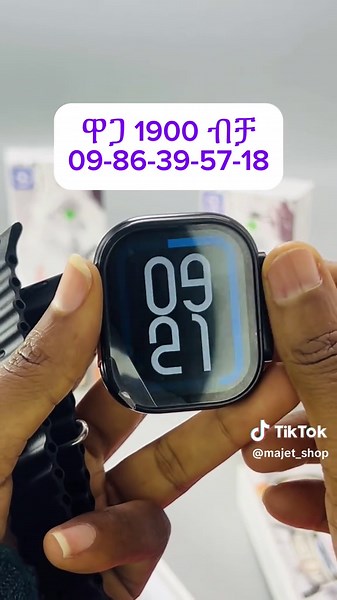 T800 Ultra Smartwatch Features and Reviews