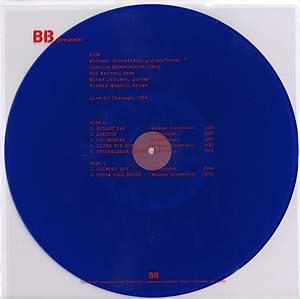 Michael Bloomfield / Charlie Musselwhite / Sid Warner / Mike Johnson / Norman Mayell - Live In Chicago, 1964