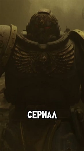 Warhammer 40,000 Series: Director, Status, and Cavill’s Role 🎬 #movienews #movies #actors