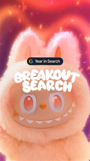 Google on Instagram: "Whatever they are, we loved them. Here's to the ugly-cute monsters who ruled the search bar this year. #YearInSearch @popmart"
