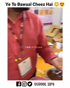 School Life on Reels