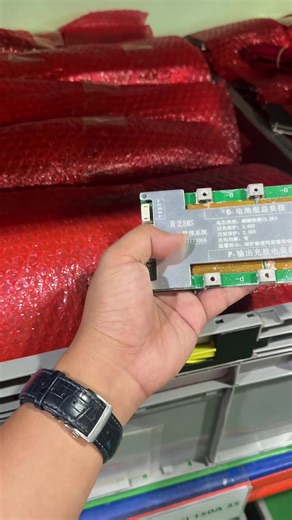 BMS 4S 300A: Understanding Battery Management Systems
