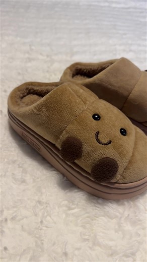 Adorable Slippers You Need in Your Life