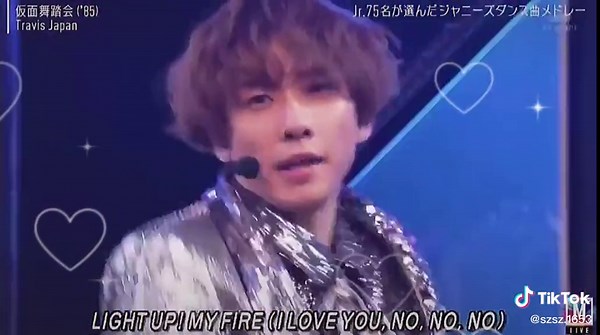 仮面舞踏会: トラジャのコンサートでの魅力的なパフォーマンスを楽しもう！