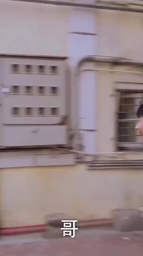 #goahead #goaheaddrama #doramas #romance #dramatiktok #doramas_asiaticos #dramachinese #seriechina