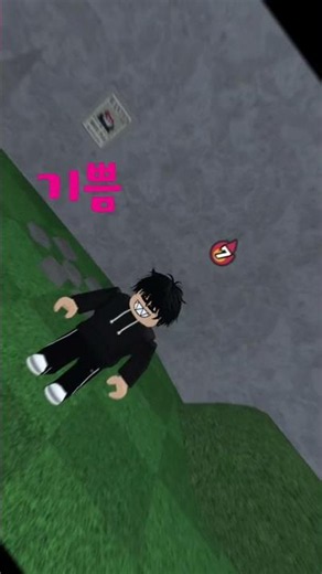 알면 좋은 한방단어 3가지