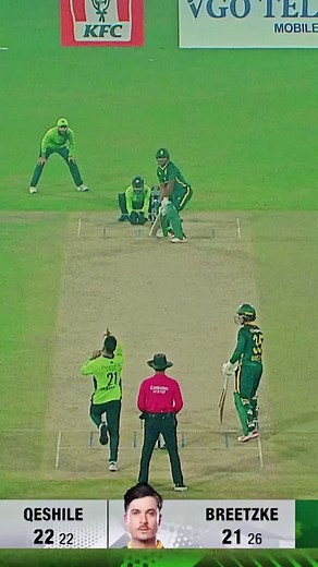 32 reactions | Fakhar zaman easy catch 掠﫡✌️﫴 | Dilawar Khan | Facebook