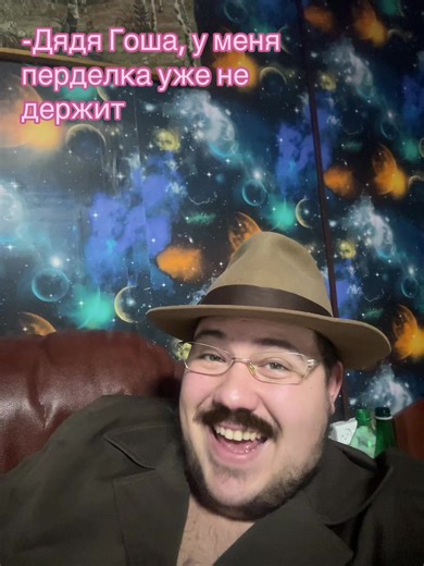 Ксюша Roblox ✨ (@gosha_maclaren)’s videos with ты не верь слезам