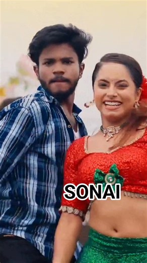 Sonai Sonai on Reels