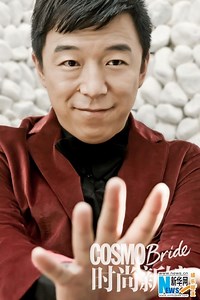 Huang Bo - Alchetron, The Free Social Encyclopedia