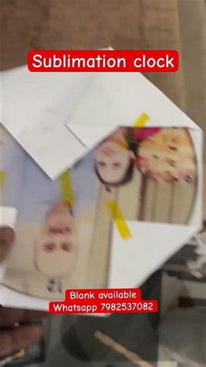 Sublimation clock #viral #printing #sublimation