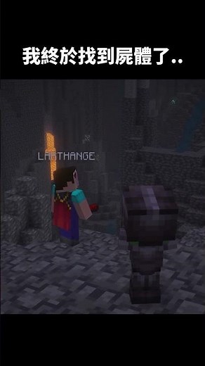 我終於找到我的東西了