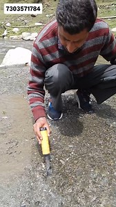 36 reactions | Best Pinpointer Metal Detector #bestpinpointer #metaldetector #viralreels | Gold Field Hunting | Facebook