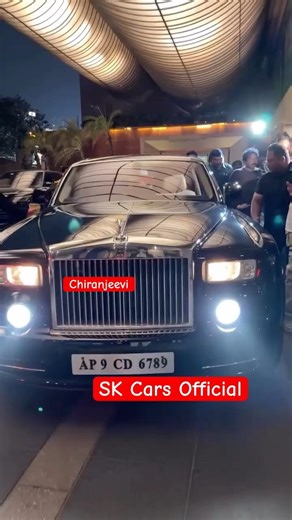 Chiranjeevi’s Rolls Royce|SK Cars Official|#new #rollsroyce #chiranjeevi #shorts #skcarsofficial