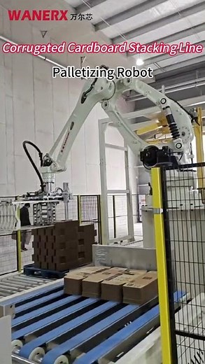 ⚡ Fully Automatic Corrugated Cardboard Stacking & Palletizing Robot Line