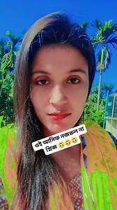 Ban vs wi live match today 2nd test match Bangladesh vs West indies বাংলাদেশ বানাম ওয়েস্টইন্ডিস লাইভ ম্যাচ আজকের লাইভ খেলা বাংলাদেশ Watch BAN vs WI 2nd test with Biswajit Panda, bringing you the most exciting match previews, predictions, and live coverage of the 2nd Test match between Bangladesh and West Indies! BAN_vs_WI_Live_Test_Bangladesh_vs_West Indies_Live_Bangladesh_vs_West Indies_Live_BAN_vs_WI_Live_Test | BAN_vs_WI_Test_BD_vs_WI_Live_Test | Test_Live_Match_Today_|_Test_Live_2024_|_sport