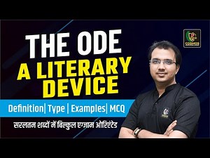 Ode and its types - Explained with examples