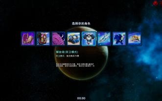 【星际酒馆】冲2700分 2026-01-17 Day2 如何通过质量跨1.5倍战力战胜对手 使徒 解放者 纳鲁德三个角色演示(章节可选)