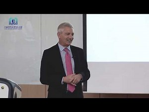 Convex Optimization: An Overview by Stephen Boyd: The 3rd Wook Hyun Kwon Lecture