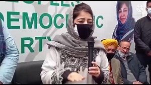 1.1K views · 72 reactions | PDP president Mehbooba Mufti today thanked her party workers from Jammu for standing with the people of Kashmir in their pain and suffering. She said that to save India and idea of India it is imperative to save Jammu and Kashmir. Large number of people led by Bushan Lal Dogra joined PDP on the occasion | Mobile bazaar srinagar | Facebook