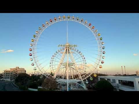 日本唯一のツイン観覧車 / よみうりランド