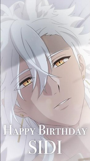 シディの誕生日【2025】