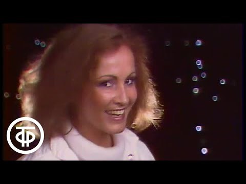 София Ротару "Луна-Луна" (1986)