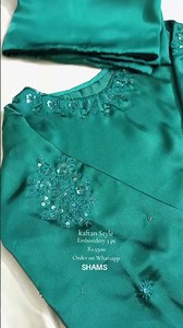 Beautiful Kaftan Style Suit | Modest & Elegant #fashion #dressdesign