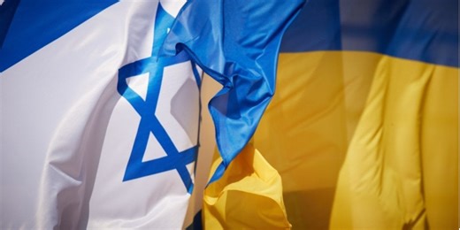 Israel restricts visa-free travel regime, including with Ukraine