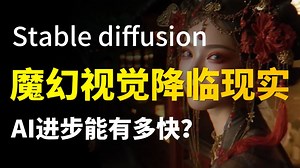 【AI视频】揭秘AI创作视频短片工作流，小白零基础也能听懂，手把手教你从0到1制作AI视频短剧！