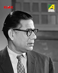 এ অপমান সহ্য করা যায় না । Deya Neya | Angel Digital