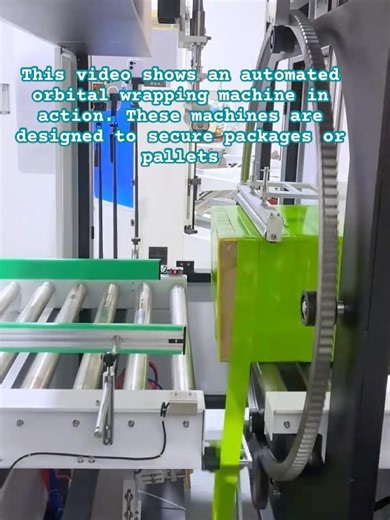 Packaging Technology #Automation #IndustrialDesign #PackagingSolutions #Logistics #Manufacturing