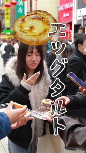 【国際観光科】横浜フィールドワーク＠中華街 #jcfl #日本外国語専門学校