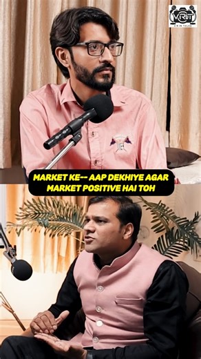 💹 “Traders Are Here To Prove Themselves, Not Earn!” | Stock Market Mindset | VRinTalks