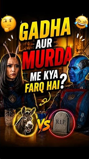 Guardians of the Galaxy Vol. 3 funny scenes 😂 #funny #shorts # marvel