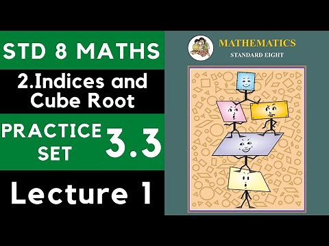 Class 8 Practice Set 3.3 | Chapter 3 Indices and Cube Root | 8th Maths |Maharashtra Std 8 SSC Board