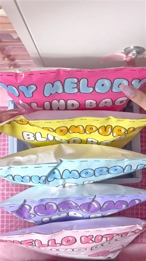 974K views · 20K reactions | DIY my melody blind bag  full video/tutorial on my youtube channel sanriolve  #sanrio #hellokitty #mymelody #pompompurin #kuromi #cinnamoroll #diy #craft #crafts #papercraft #paper #asmr #unboxing #creative #blindbag #blindbags #kawaii #aesthetic #unboxing #fyp | Sanriolve | Facebook