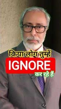 3 Ways to Command Instant Respect #Respect #Psychology #Confidence