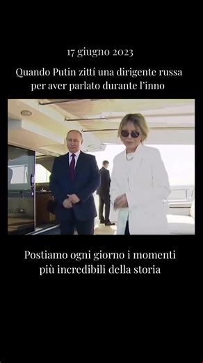 Il momento in cui si gela il sangue: mai interrompere l'inno russo vicino a Putin. 🥶🇷🇺👇🏼 Giugno 2023. Durante un evento ufficiale, inizia a suonare l'inno nazionale russo. Tutti i presenti si alzano in piedi e mantengono un rigoroso e solenne silenzio. Tutti, tranne una persona. Una dirigente russa, posizionata proprio al fianco di Vladimir Putin, si gira verso di lui e inizia a parlargli come se nulla fosse. La reazione del Presidente? Un attimo di gelo assoluto. Putin, immobile e con lo s