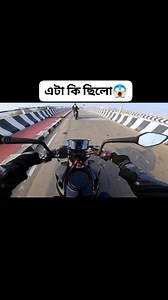 1.6K views · 17 reactions |  #foryou #motovlogger #viral #viralreelfbpage #viralreelsfbpageシ #viralreelsfb #motovl #viralreelfb #foryoupagereels This video is used under Creative Commons license. Original Creator: [HariHaran] Edited & Presented by: [ride with sakib] | ride with sakib | Facebook