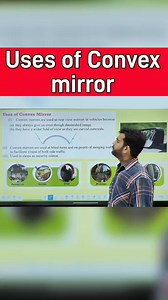 4.3K views · 66 reactions | Uses of Convex Mirror #notes #studynotes #scienceexperiment #education #sciencegurushivam #scienceknowledge #science #scienceguru #physicsexperiment | Science Guru Shivam | Facebook