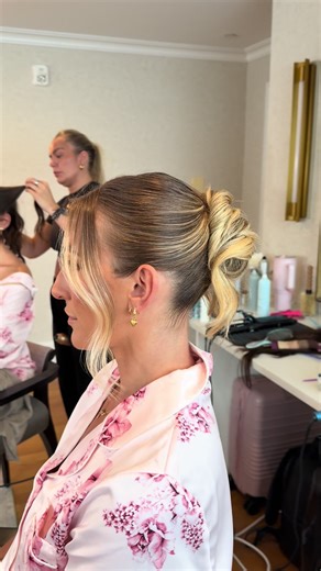 Inspirational Updo Ideas for Brides and Bridesmaids