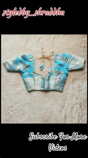 Simple Sky Blue Blouse Design 💙 #blousedesign #shorts #shortvideo