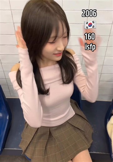 유행하는 자기소개 방법과 Tips