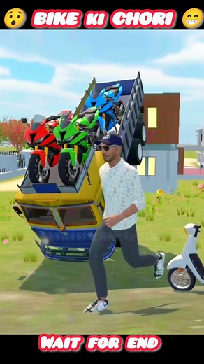 Bike ki chori 🫣 Indian vehicles 🥹 simulator 3D 🚂 game #ashishgamezone