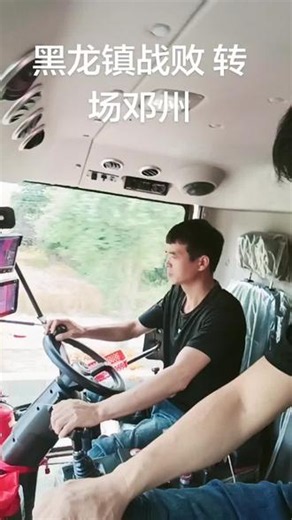 收割机跨区作业 好兄弟联合