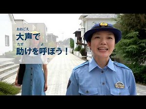 走って逃げよう！助けを呼ぼう！～本編フルバージョン～