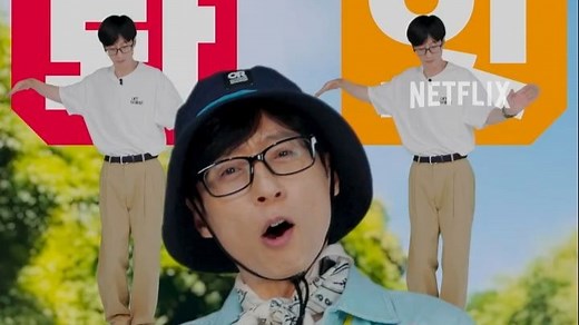 刘在石Netflix新综艺<刘在石Camp>